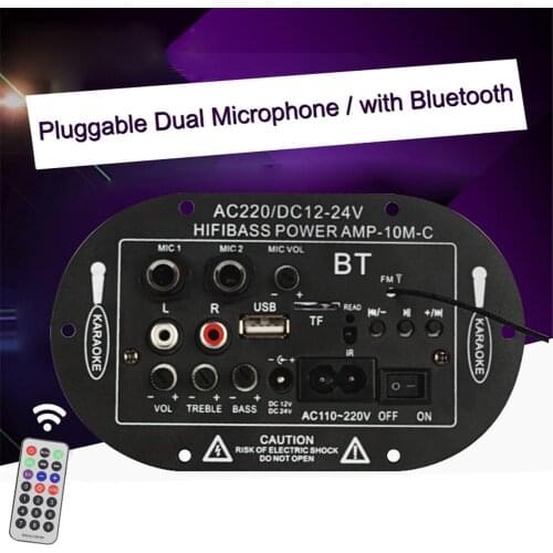8/10 Inch 12/24/220V Three-use SF-2MIC Car Digital Amplifier Monophone Amplifier Board With Built-in Function Adjust Frequency