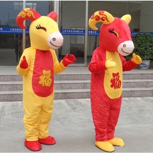 Cartoon Animal Sheep Lamb Goat Mascot Costume Cartoon Apparel Masquerade Birthday Party Cosplay Suits Fancy Dress