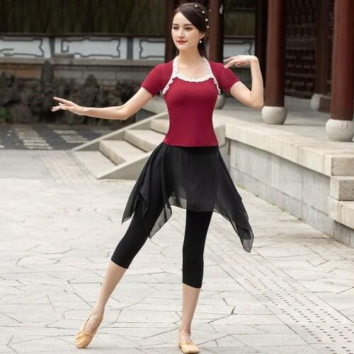New Female Classical Dance Practice Tops Pants Chinese Folk Dance Stage Performance Clothes Oriental Dance Clothing DQL5489