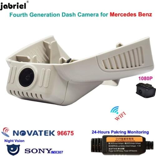 Full HD 24H Car Dvr Dash Camera for Mercedes Benz C Class w205 s205 GLC x253 CLS w219 E Class w212 w213 C E glc 200 220d 260 300