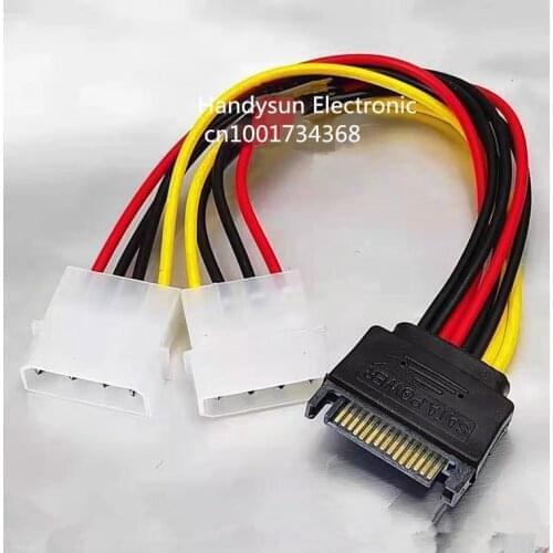 SATA Power Extension Cable Serial ATA 15pin Male to Molex IDE Dual 4pin Male /Female Power Supply for HDD Hard Disk Hard Drive