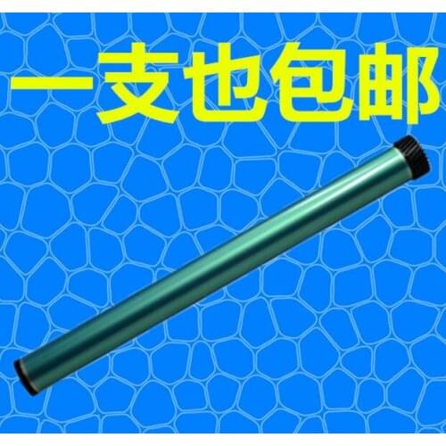 MOOWAY compatible opc for Samsung ML700 1210 1510 1710 SF560 565 SCX-4100 4200 4300 OPC drum