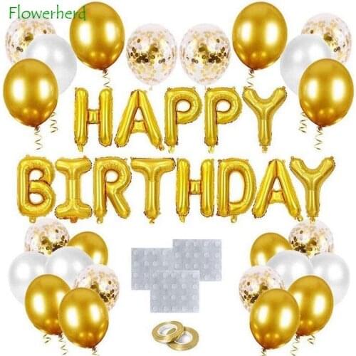 Platinum Theme Happy Birthday Party Balloon Set Aluminum Foil Sequined Latex Balloon Decoration Baby Shower Decorations