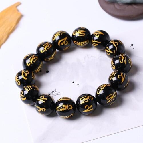 Free shipping 10mm 14mm Natural obsidian bracelets male Women fozhu transhipped apotropaic lucky