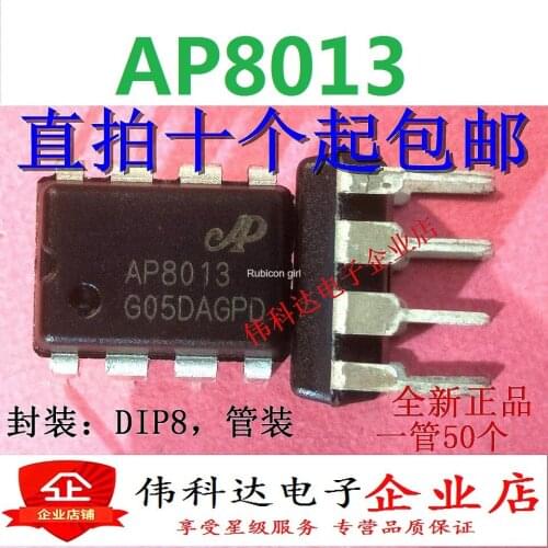 Brand new imported AP8013 DIP8 original imported, one for sale, straight shot