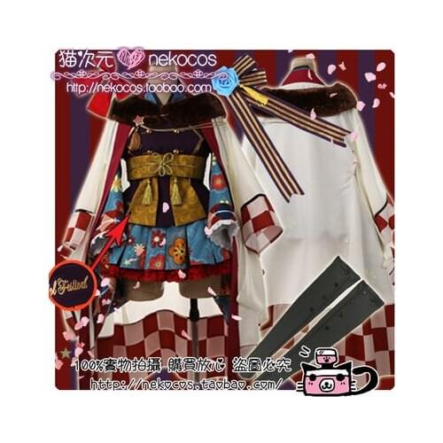Japan Anime LoveLive Eli Ayase Kimono Awakening Cosplay Costume Painting Awakening Custom Made