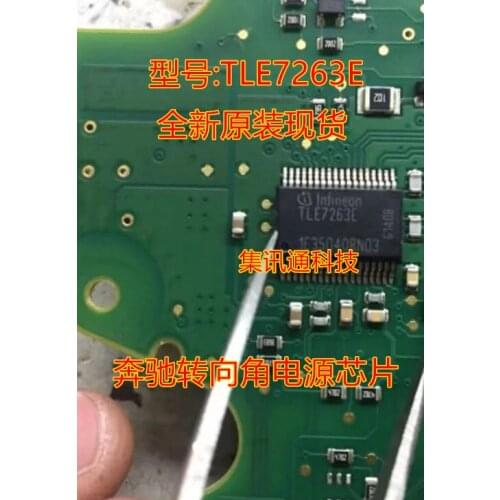 100% New&original TLE7263E IC