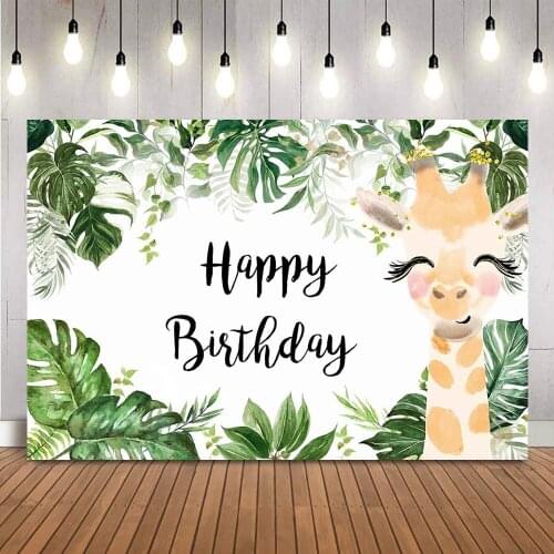 Safari Birthday Backdrop Animals Party giraffe forest theme background jungle theme party decoration Happy Birthday Banner Props