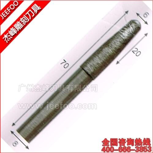 8*6*20*70L Tapered Sintered Stone Diamond Carving Tools CNC Router bits Engraving Machine Cutter End Mill