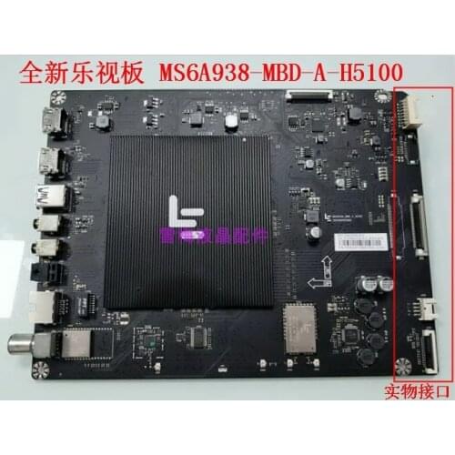 L404FCNN motherboard MS6A938-MBD-A-H5100