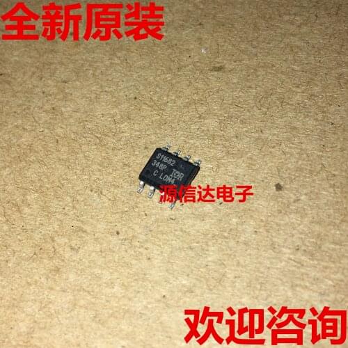 The new imported IR11682S S11682 SOP-8 package intelligent rectifier driver is in original stock
