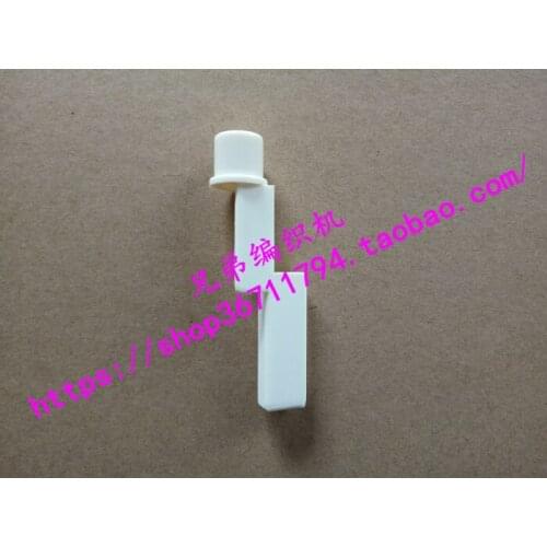 5pcs For Brother spare parts Braiding Machine Accessories KH868 C73 Button