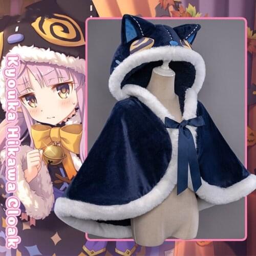 PRE-SALE Game Princess Connect! Re:Dive Kyouka Hikawa Cosplay Costume Meow Kura Cloak Cute Girl Dress Halloween