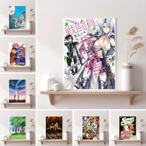 Home Decoration Wall Art HD Print Japanese Animation Painting Modern Poster Character Canvas Cuadros Modular Picture For Gift