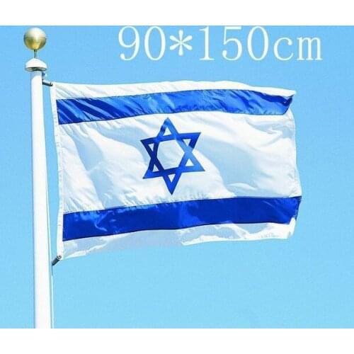 Hanging Flag 150x90cm 3*5ft 4th Of Israel Russia, Germany, Brazil, Portugal, Argentina, Belgium, Poland, France National Flags