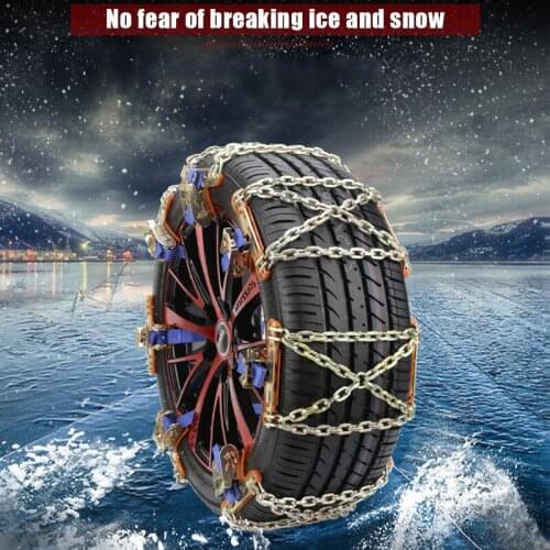 2Pcs Universal Snow Chains Steel Truck Car Wheels Tyre Tire Ice Chains Belt Winter Anti-Skid Vehicles SUV Wheel Anti-slip Chain