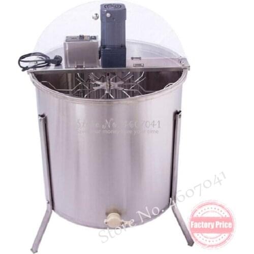 110/220V Automatic electric motor radial honey extractor honey processing machine 4 Frame Honey Extractor Beekeeping Equipment