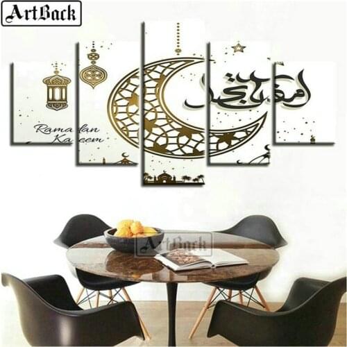 ARTBACK 5d diy diamond painting islam moon Sticke full square diamond embroidery muslim 5 spelling painting Allah Ramadan gift