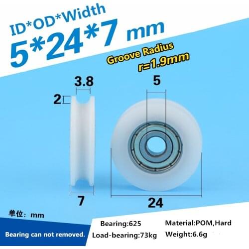 2PCS Shower Room White Nylon Round Mute Pulley U Groove Ball Bearing Wheel Sliding Door Roller Bathroom Accessories