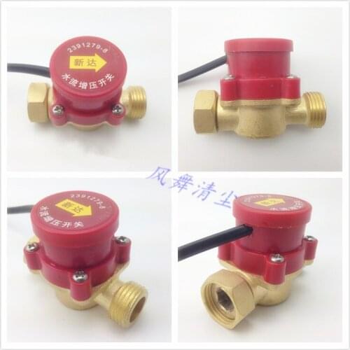 Free shipping1/2' 'Female to 1/2'' Male Circulation Pump Water Flow Sensor Switch