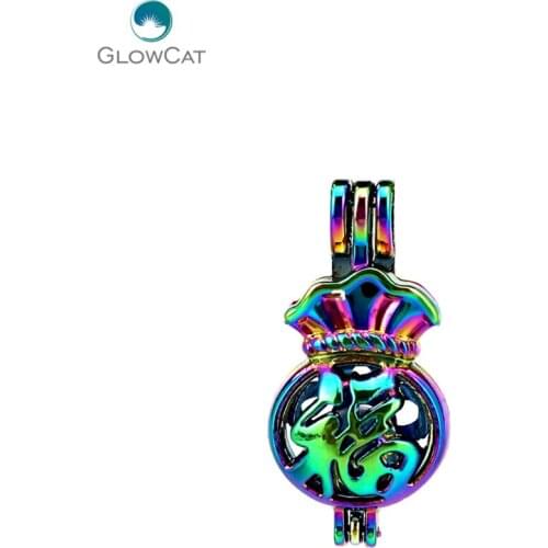 C563 5pcs/lot COLORS Multicolor 32mm Lucky Purse cage Pearl Beads Cage Locket Pendant Pearl Locket Fairytale Party