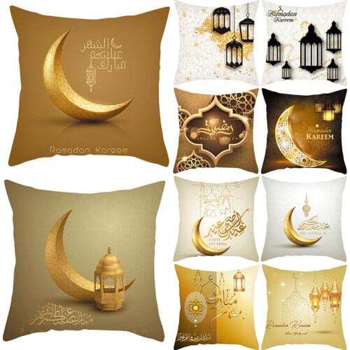 Tropical Leaf Cactus Monstera Cushion Cover Polyester PIllow cover Sofa Home Decor Decoration Decorative Pillowcase 45*45cm