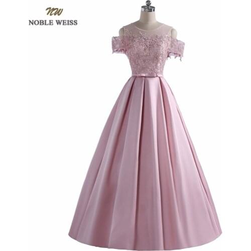 NOBLE WEISS Ball Gown Evening Prom Dress Off-the-Shoulder Appliques Evening Dresses Wedding Party Gown Lace-up Satin