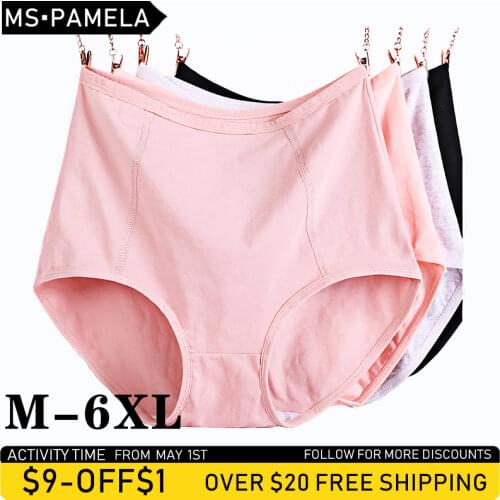 Cotton Womens Panties Plus Size Briefs Elastic Soft Large Size L-6XL Ladies Underwear Breathable Sexy High Waist Underpants