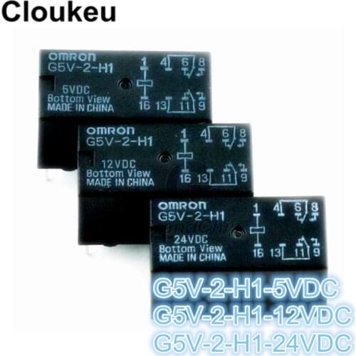 100Pcs Relay DIP8 G5V-2-H1-5VDC G5V-2-H1-12VDC G5V-2-H1-24VDC G5V-2-H1-48VDC