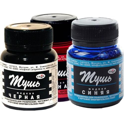 Настенные картины ГАММА China At AliExpress