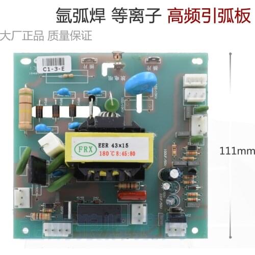 Inverter Arc Welding Machine Plasma Cutting Machine High Voltage Plate High Frequency Arc Ignition Plate WS TIG