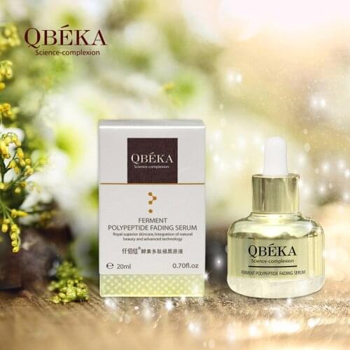 Whitening Face Serum Qbeka China