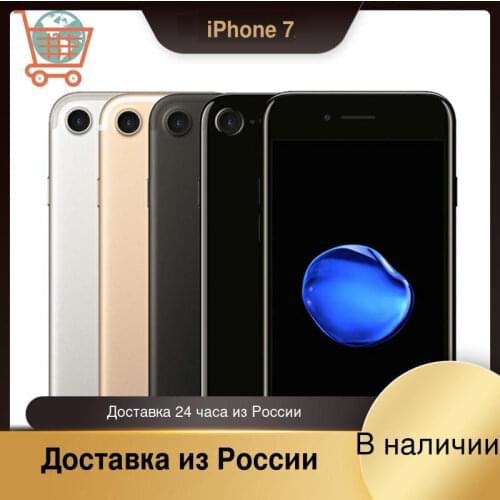 RU ship Unlocked Used Apple iPhone 7/iPhone 7 Plus Quad-core Mobile Phone 12.0MP Camera 32G/128G Rom IOS Fingerprint Smart Phone