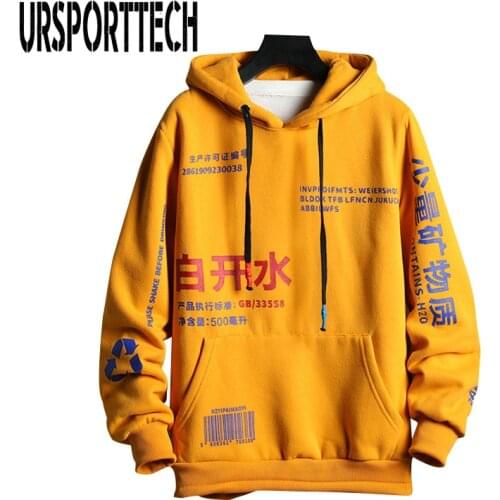 URSPORTTECH Mens Hoodies Fleece Fashion Harajuku Japanese Streetwear Hip Hop Sweatshirt Men Women Yellow Hoodie Sweatshirts Male