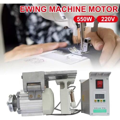 220V 550W High Precision Mute Brushless Servo Motor Sewing Machine Tools Parts Low Noise Drive Energy Saving for Industrial DIY