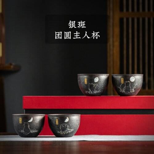 Kung Fu Tea Cup Ceramic Tea Bowl Single Master Cup Small Tea Cup Kiln Baked Stoneware Tea Bowl Cup Office Business Gift Bowl
