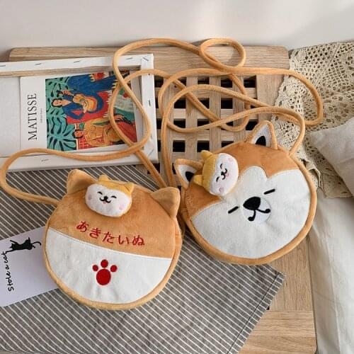 Harajuku Plush Cartoon Wallet Creative Shiba Inu Crossbody Bags Stuffed Animal Mini Cute Dog Coin Purse Girl Zipper Shoulder Bag