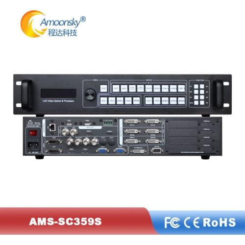 Amoonsky hot sale video wall processor sc359s led outdoor indoor display controller for ultra hd fixed led display