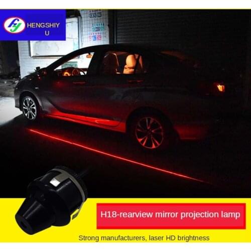 Automobile Laser Lamp Door Welcome Rearview Mirror Laser Projection Warning Lamp Refit One Word Straight Line Decorative Lamp
