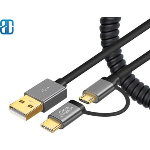 USB C and Micro USB 2 in 1 Cable, Coiled Type C Micro-B Cord Compatible Samsung S8 / S8+, Pixel XL, Android & Type C Devices