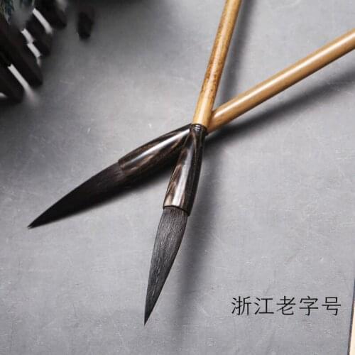 Shuangxi Shanlian Lake pen flower pole ox horn bucket gray mouse hair handmade writing brush running script cursive script