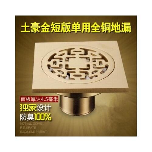 Copper Deodorant Floor Drain Toilet Washing Machine Tee Union Stainless Steel Net Copper Floor Drain Cover