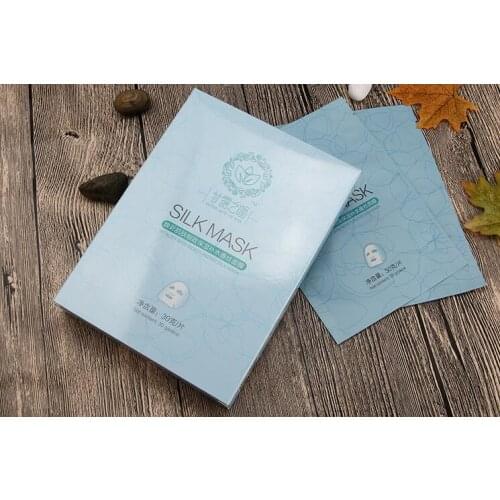 Fashion cosmetic box packaging for girl make up beauty set,Colorful Cardboard Packaging Cosmetic Box ---PX11850