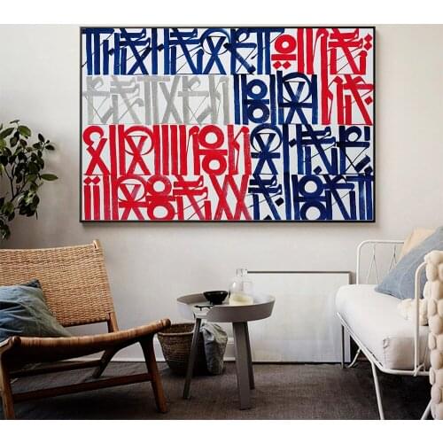 Wall Art Abstract Painting Symbol Picture Canvas Print Living Room Home Decor Poster No Frame