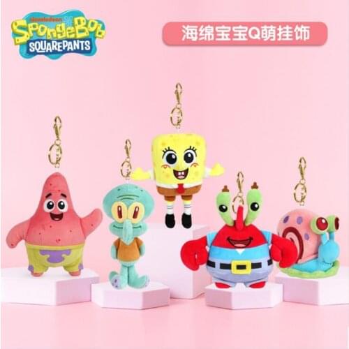 Patrick Star Sandy Gary the Snail Squidward Tentacles Eugene H. Krabs stuffed animals kids baby toys keychain