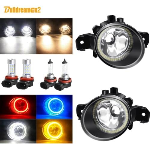 Angel Eye Fog Light Assembly H11 Car Front Bumper Fog Lamp Halo Ring Daytime Running Light For Infiniti M35 M45 JX35 G37 QX60