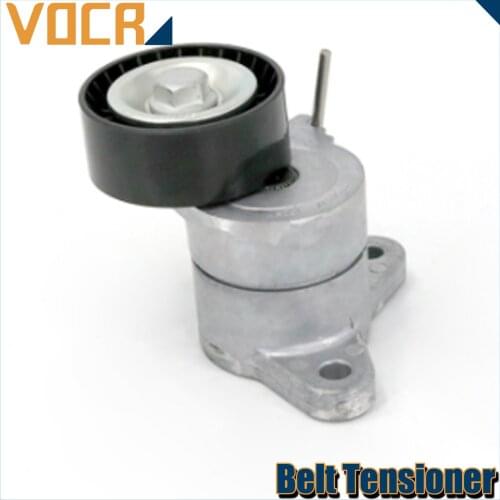 VOCR 4B11 4B12 Belt Tensioner for Mitsubishi ASX Outlander 2.0L 2.4L 2006-2012 With JEEP Patriot/Compass 1345A060 04891595AB