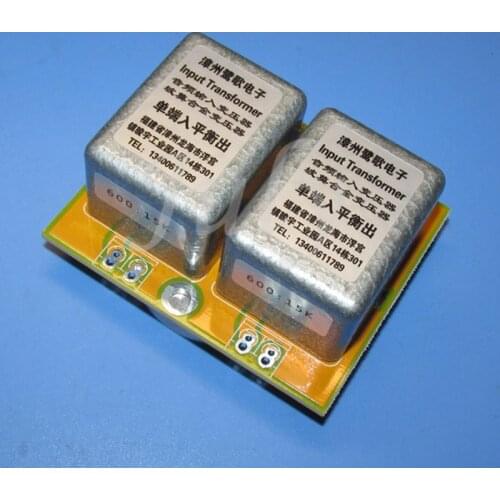 Permalloy 600Ω: 15K Audio Signal Transformer, Signal 5 Times Boosted Amplification, Frequency Response 20Hz ~ 52KHz -2DB