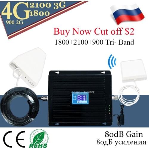 4G Signal Booster gsm 900 1800 2100 amplifier repeater 80dB Gain GSM 900 DCS 1800 WCDMA 2100 Tir Band cellular signal booster