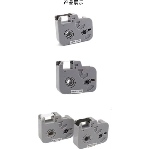 INK RIBBON RS-80B For BIOVIN Electronic Lettering Machine, Cable ID Printer,Wire Marker S650,S700,S600,S100T-RS105B S750